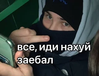 🐔 emoji солевые-молодые Telegram sticker 7 of 80