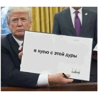 😂 emoji блядство @hellkingx Telegram sticker 9 of 30