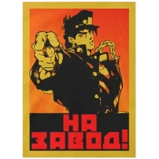 😡 emoji блядство @hellkingx Telegram sticker 8 of 30