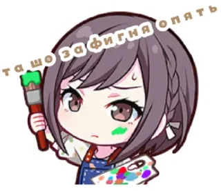 🌟 emoji типа Telegram sticker 15 of 19
