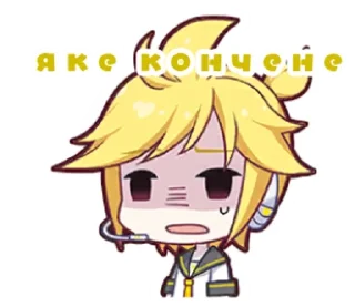 🌟 emoji типа Telegram sticker 5 of 19