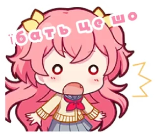 🌟 emoji типа Telegram sticker 3 of 19