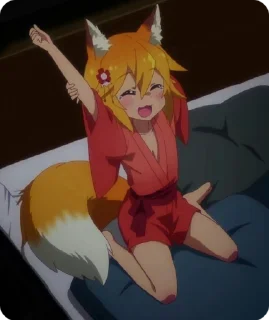 🛏️ emoji Senko Telegram sticker 16 of 63