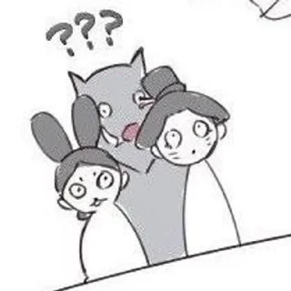 🌟 emoji Гусиная гора @Nedotrax_Bot_U_Besisha Telegram sticker 19 of 47