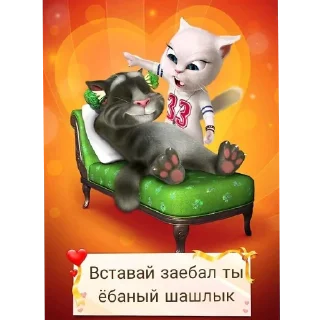 👍 emoji Srichblyady Telegram sticker 14 of 120