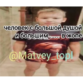 💪 emoji @Lyaxovskiy× Трудерский уголок Telegram sticker 13 of 22