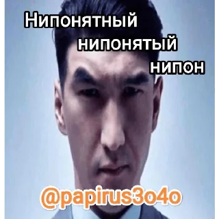 🤔 emoji @Lyaxovskiy× Трудерский уголок Telegram sticker 5 of 22
