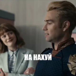 👏 emoji Нытик с плащом Telegram sticker 24 of 85