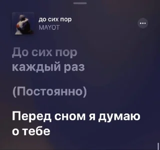 🌟 emoji малиновая Telegram sticker 7 of 17
