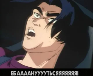 🙄 emoji おはようございます Telegram sticker 7 of 30