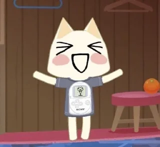 😋 emoji я его кинни, мур Telegram sticker 21 of 53
