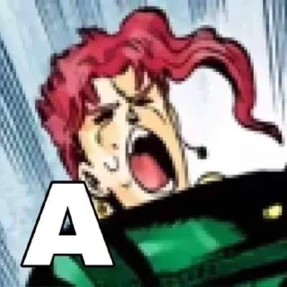 😱 emoji Я бы тебя как Какёин вишню Telegram sticker 6 of 11