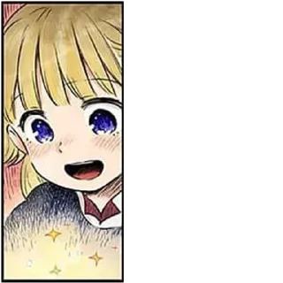 🤩 emoji Дом теней [@emo_fish] Telegram sticker 22 of 120