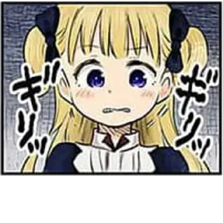 😖 emoji Дом теней [@emo_fish] Telegram sticker 19 of 120