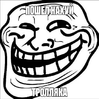 Sticker from хуйня