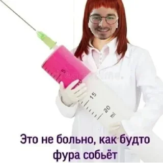 🥰 emoji психушкадеда Telegram sticker 20 of 115