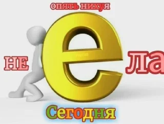 🩷 emoji смерть๋࣭ ⭑⚝.𖥔 ݁ ˖ Telegram sticker 17 of 50