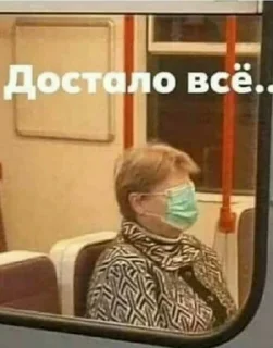 😵 emoji Милый пак Telegram sticker 6 of 108