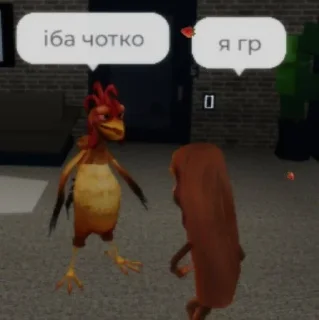 🌟 emoji аээ римма онджєлла Telegram sticker 19 of 67