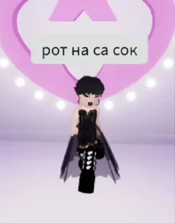 😘 emoji Герл бич Telegram sticker 12 of 70