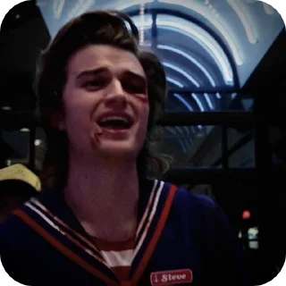 🌟 emoji Steve Harrington🍦 Telegram sticker 22 of 50