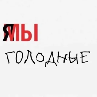 🤡 emoji Шарага ебаная Telegram sticker 8 of 40