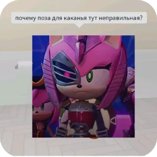 🖼 emoji Rusty_Rose 🥀 Telegram sticker 6 of 55