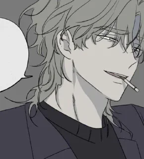 ❣️ emoji пиздатый. Telegram sticker 23 of 107