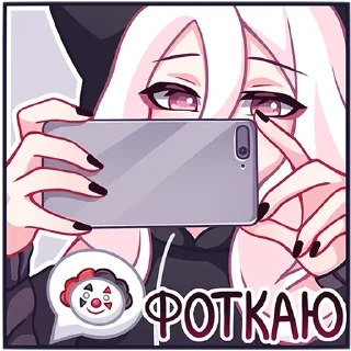 🤡 emoji катши Telegram sticker 14 of 48