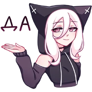 ✅ emoji катши Telegram sticker 11 of 48