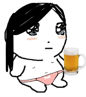 🍺 emoji челики эли Telegram sticker 13 of 19