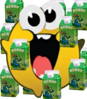 🌟 emoji Кефир Telegram sticker 8 of 32