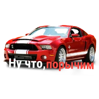 🚗 emoji Cars - с надписями | @tgStikerss Telegram sticker 18 of 30