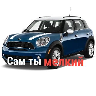 🚗 emoji Cars - с надписями | @tgStikerss Telegram sticker 19 of 30