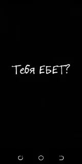 Sticker from Дима гей