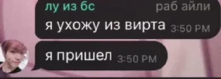 🤩 emoji сиськи письки @IOHAKM Telegram sticker 14 of 119