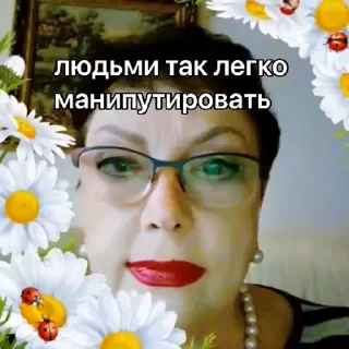 🤩 emoji сиськи письки @IOHAKM Telegram sticker 5 of 119