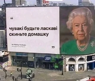 🙏 emoji З українським характером Telegram sticker 13 of 65