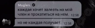 🤩 emoji сиськи письки @IOHAKM Telegram sticker 21 of 119