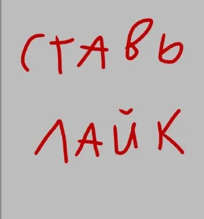 👍 emoji На случай переговоров Telegram sticker 5 of 27