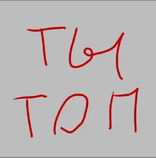 🙂 emoji На случай переговоров Telegram sticker 12 of 27