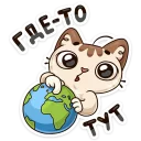 🤔 emoji Учебные будни @TgSticker Telegram sticker 7 of 33