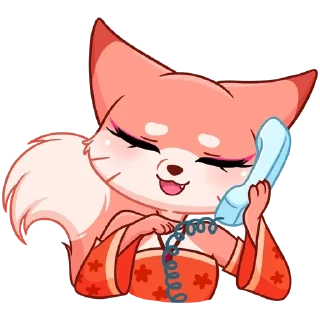 🌟 emoji кицунэ аи | @stickbyjenna Telegram sticker 16 of 47