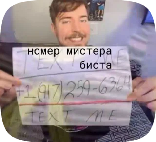 🙃 emoji ну типа йя лерко Telegram sticker 18 of 72