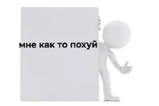 🧟‍♀ emoji важные переговоры Telegram sticker 14 of 26