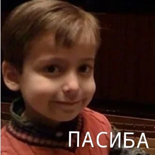 😘 emoji Пятый Харгривз Telegram sticker 22 of 51