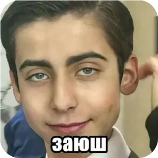 Sticker from Эйдан