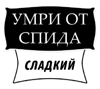🍖 emoji Стикерпак Викуськи Telegram sticker 15 of 55