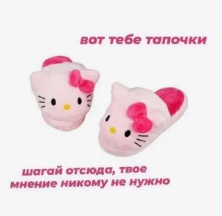 Sticker from yeyo’
