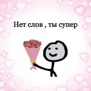 🤧 emoji на случай важных переговоров Telegram sticker 10 of 67